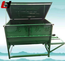 家用电卧式饲料混合机 高效、便捷的三相电猪饲料搅拌伙伴
