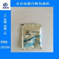 引领高效混合新时代 我们的混合机公司简介